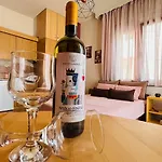 아파트 Center 1 *