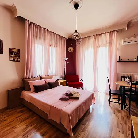 Appartamento Center 1 Kavala