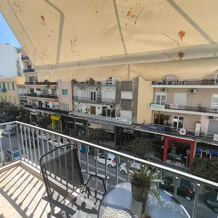 Appartamento Center 1