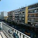 Center 1 * Kavala