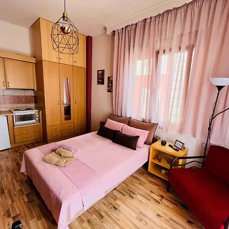 Apartment Center *