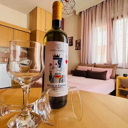 Appartamento Center 1 *