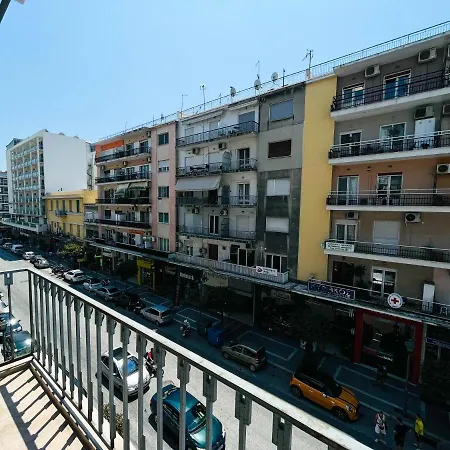 Center * Kavala
