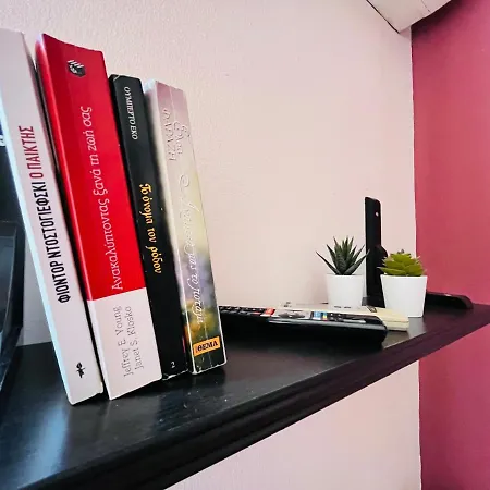 Center Apartment
