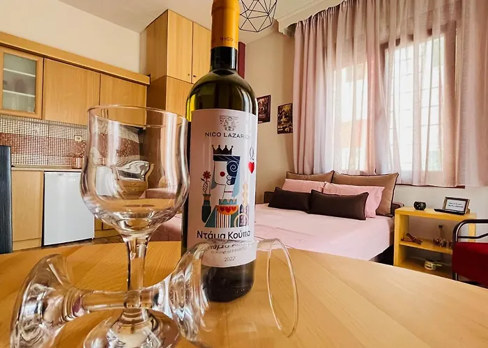 Appartamento Center 1 *